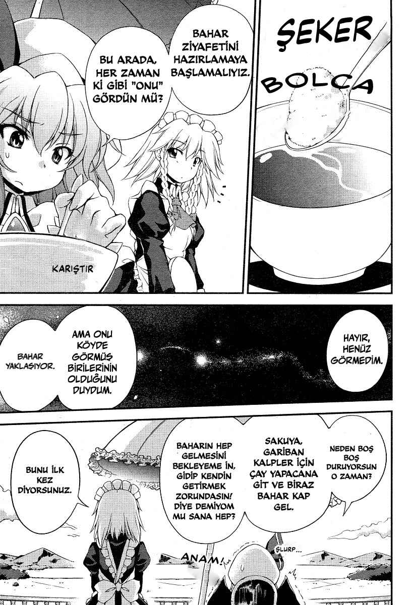 Touhou Sangetsusei ~ Strange and Bright Nature Deity. Chapter 7 - Page 15