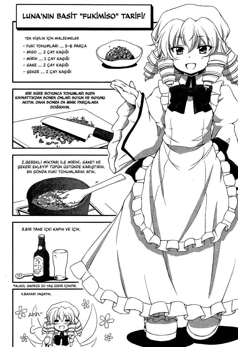 Touhou Sangetsusei ~ Strange and Bright Nature Deity. Chapter 7 - Page 4
