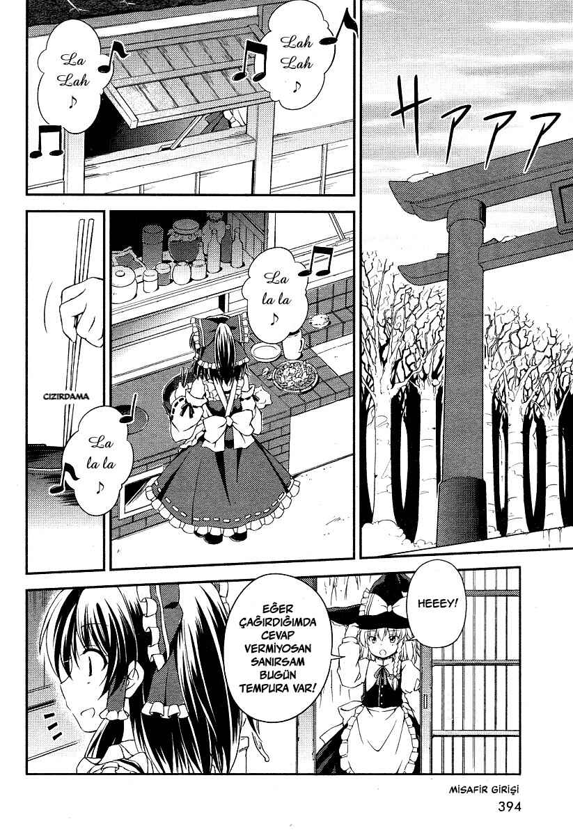 Touhou Sangetsusei ~ Strange and Bright Nature Deity. Chapter 7 - Page 6