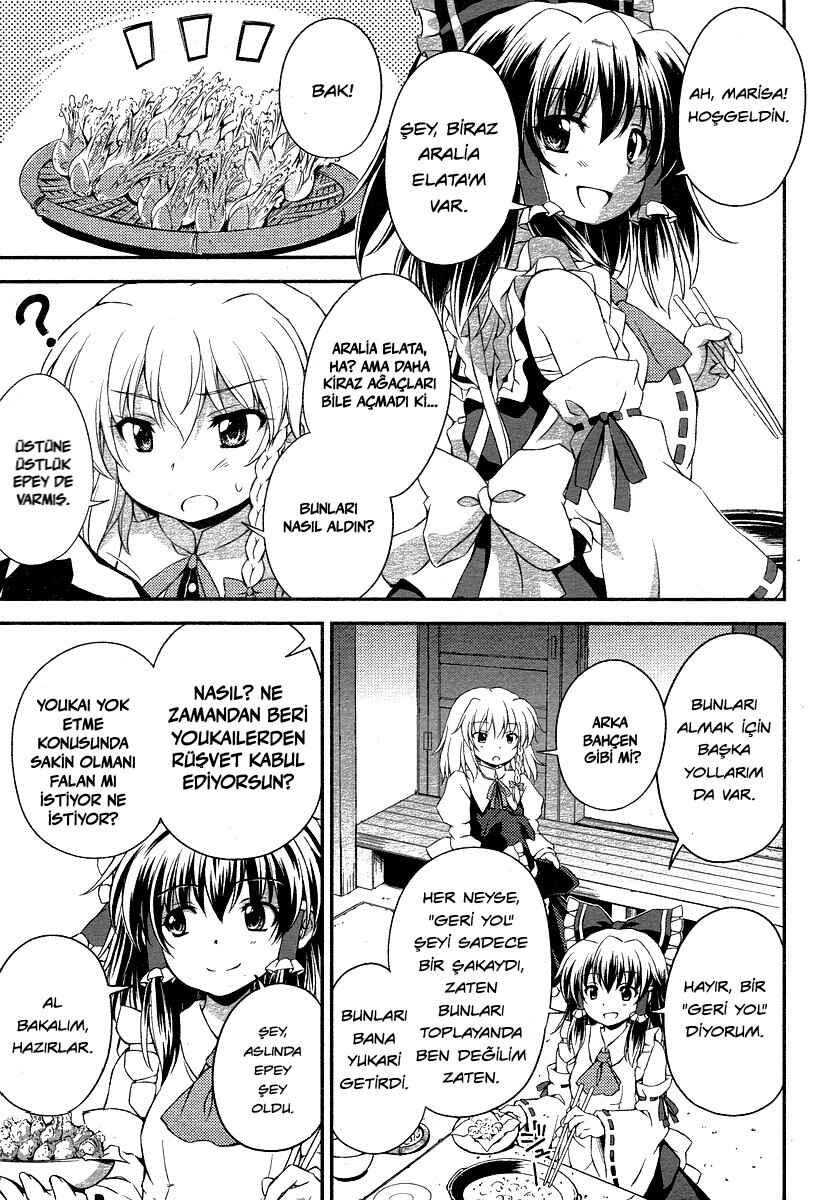 Touhou Sangetsusei ~ Strange and Bright Nature Deity. Chapter 7 - Page 7