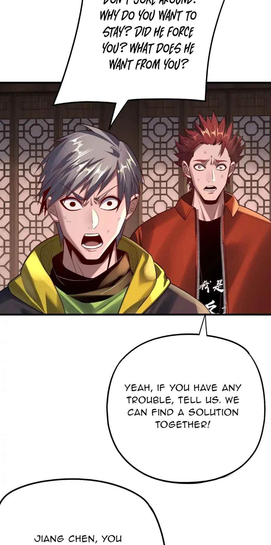 I Am the Fated Villain Chapter 163 - Page 12