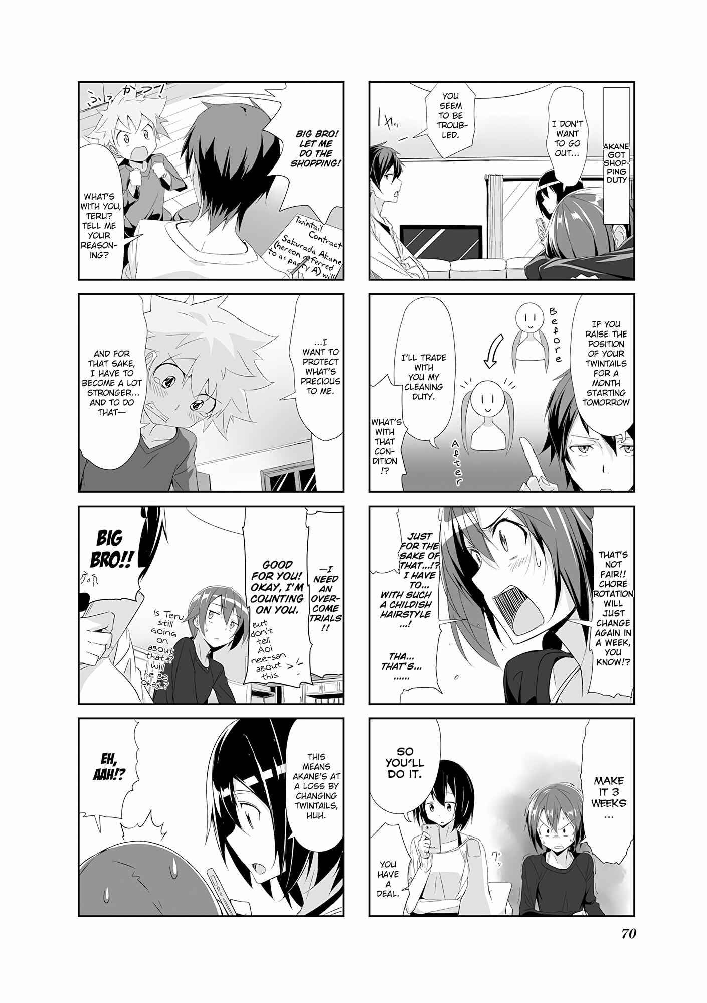Joukamachi no Dandelion Chapter 7 - Page 2