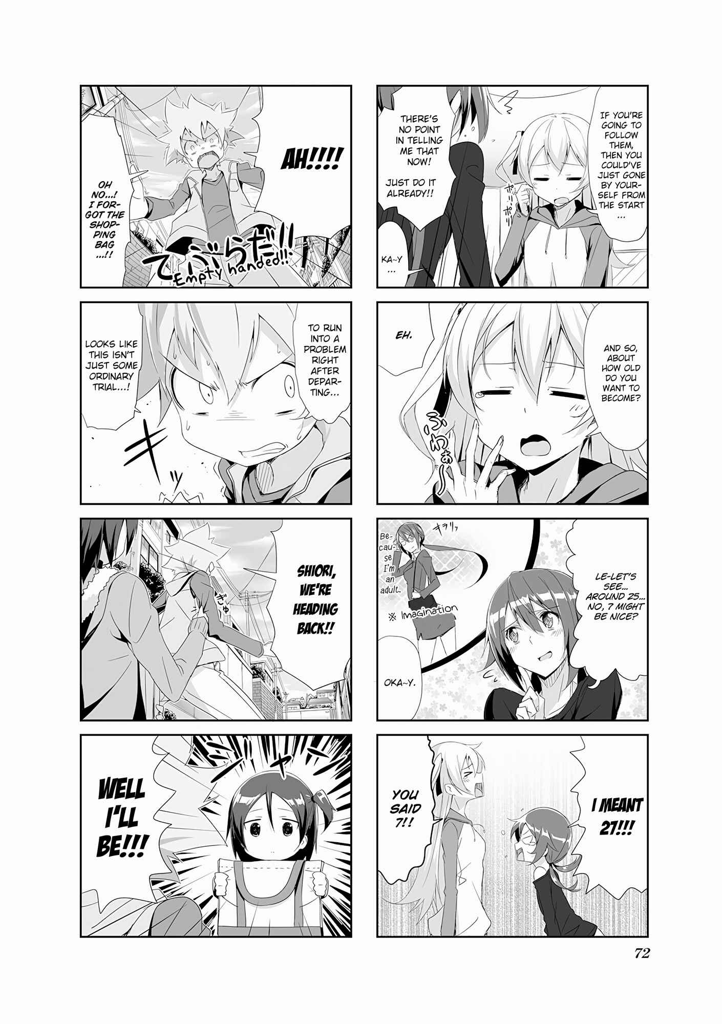 Joukamachi no Dandelion Chapter 7 - Page 4