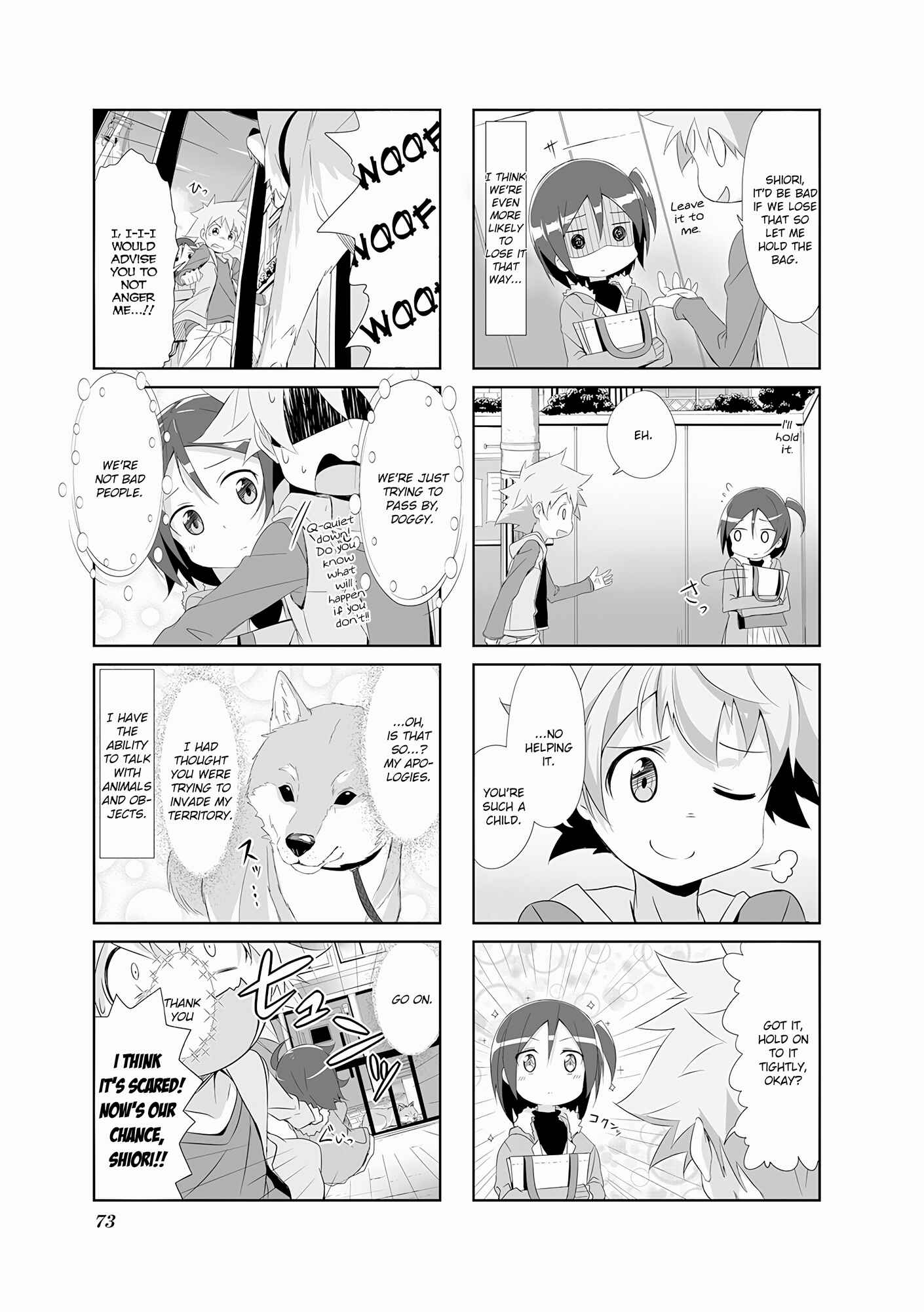 Joukamachi no Dandelion Chapter 7 - Page 5
