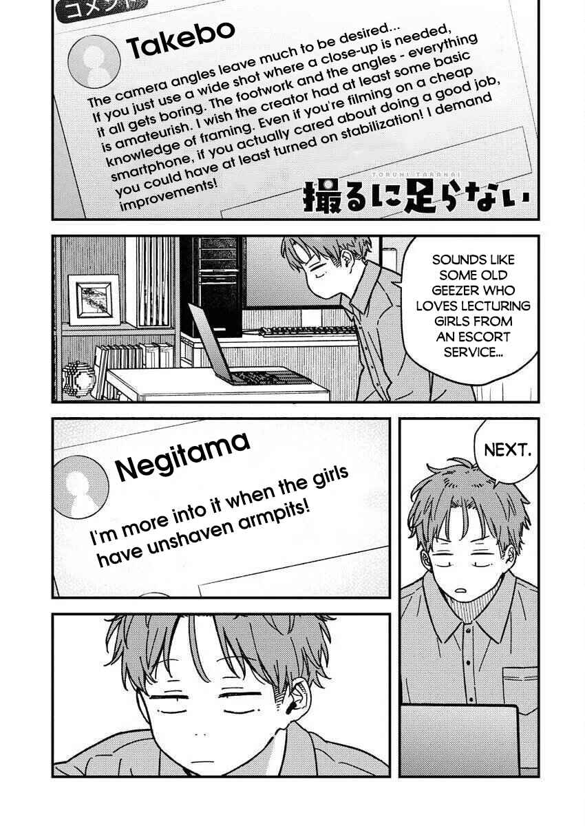 Toru ni Taranai Chapter 32 - Page 1