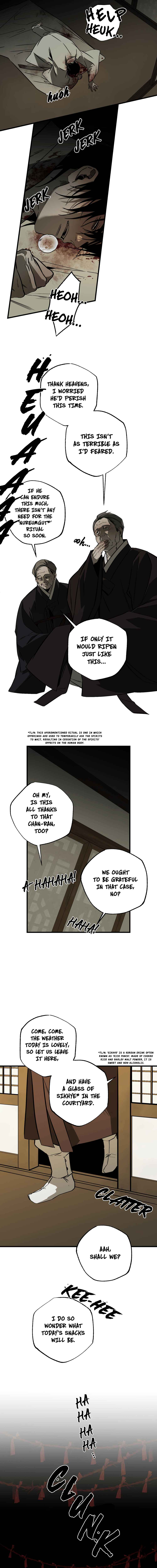Closing Breaker Chapter 20 - Page 9