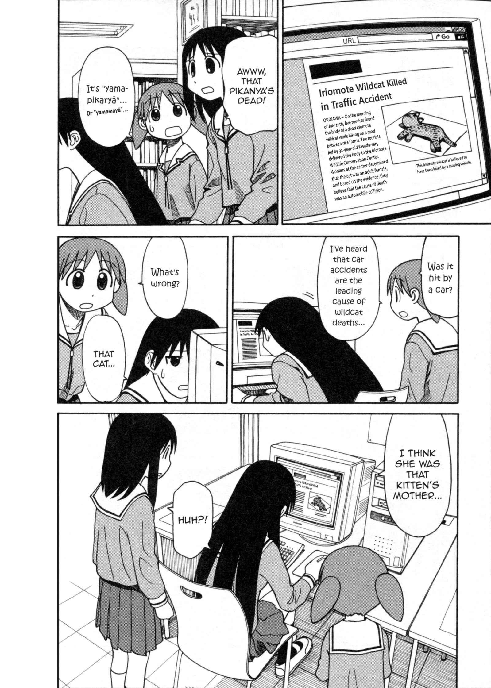 Azumanga Daioh (2009 Print) Chapter 32 - Page 4