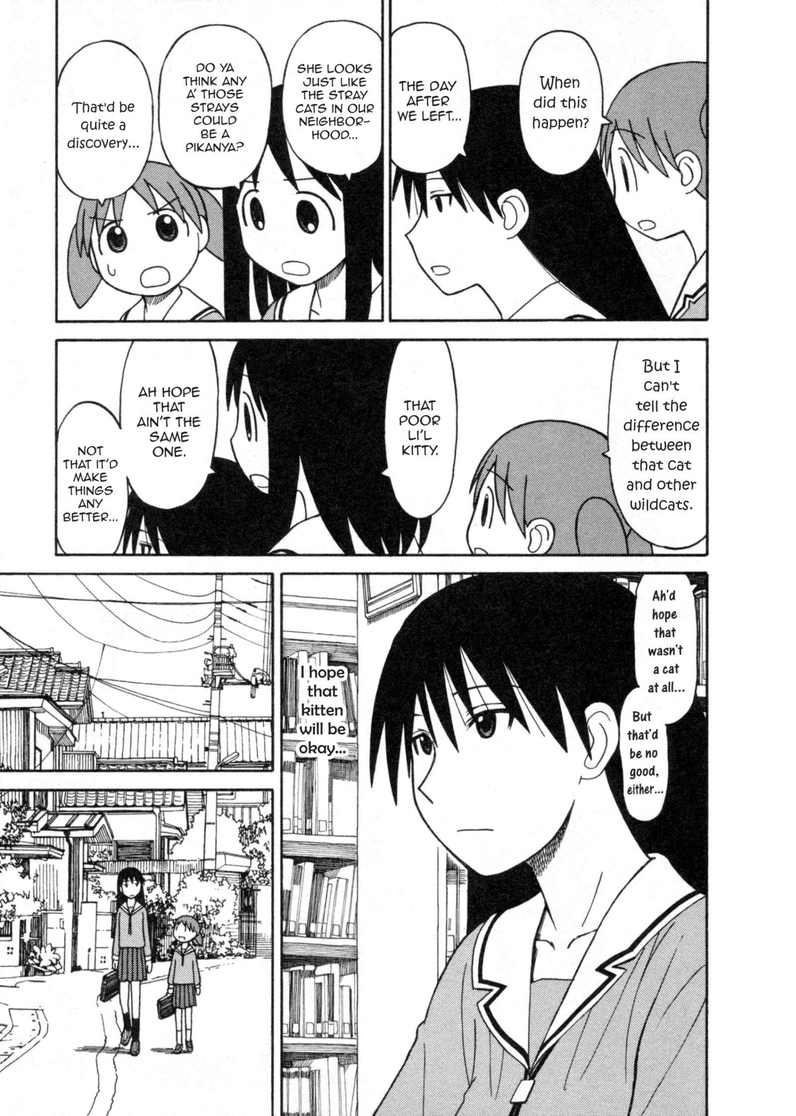 Azumanga Daioh (2009 Print) Chapter 32 - Page 5