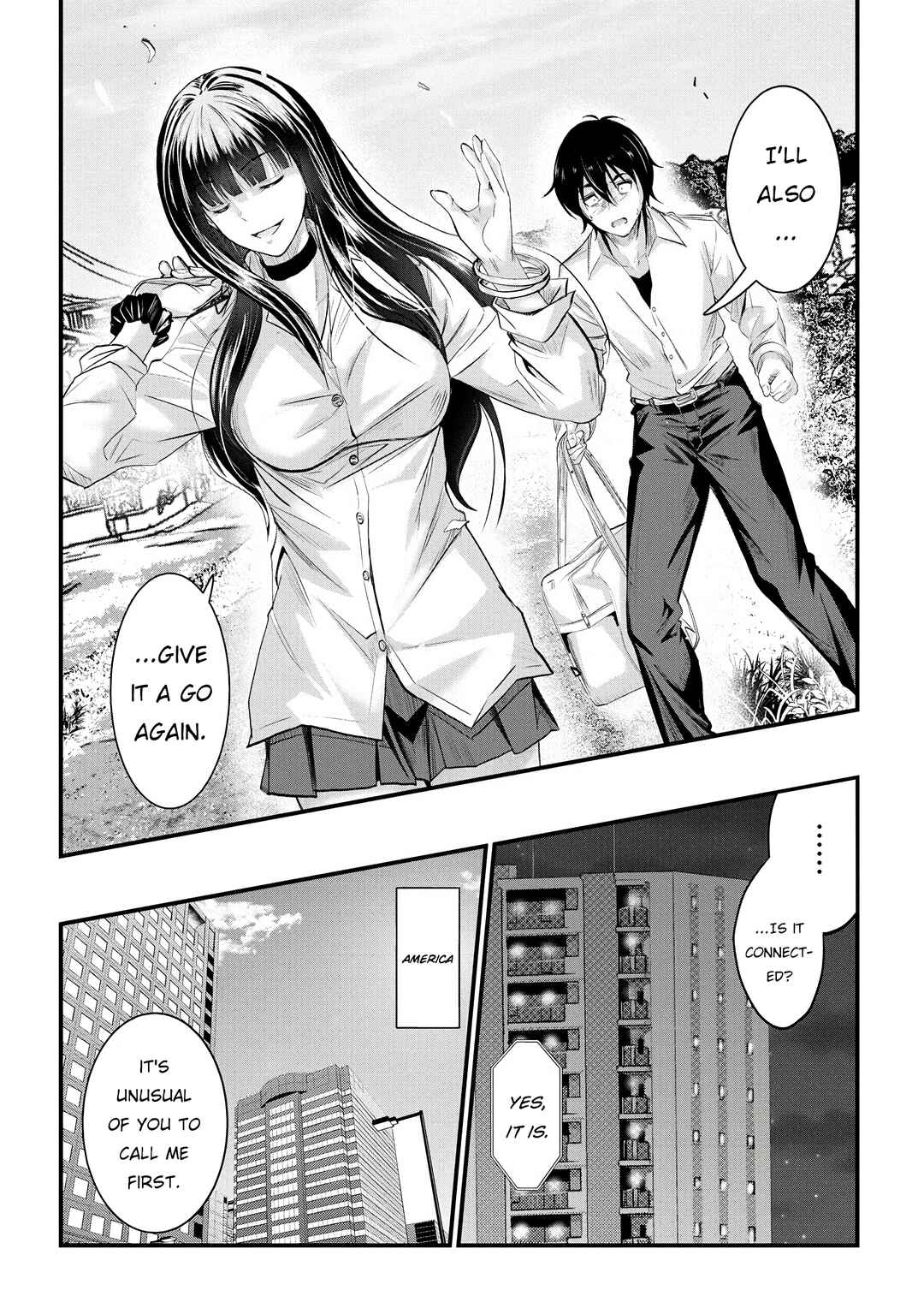 Osabori Jouzuna Komukai-san wa Ore wo Nogasanai!! Chapter 19 - Page 13
