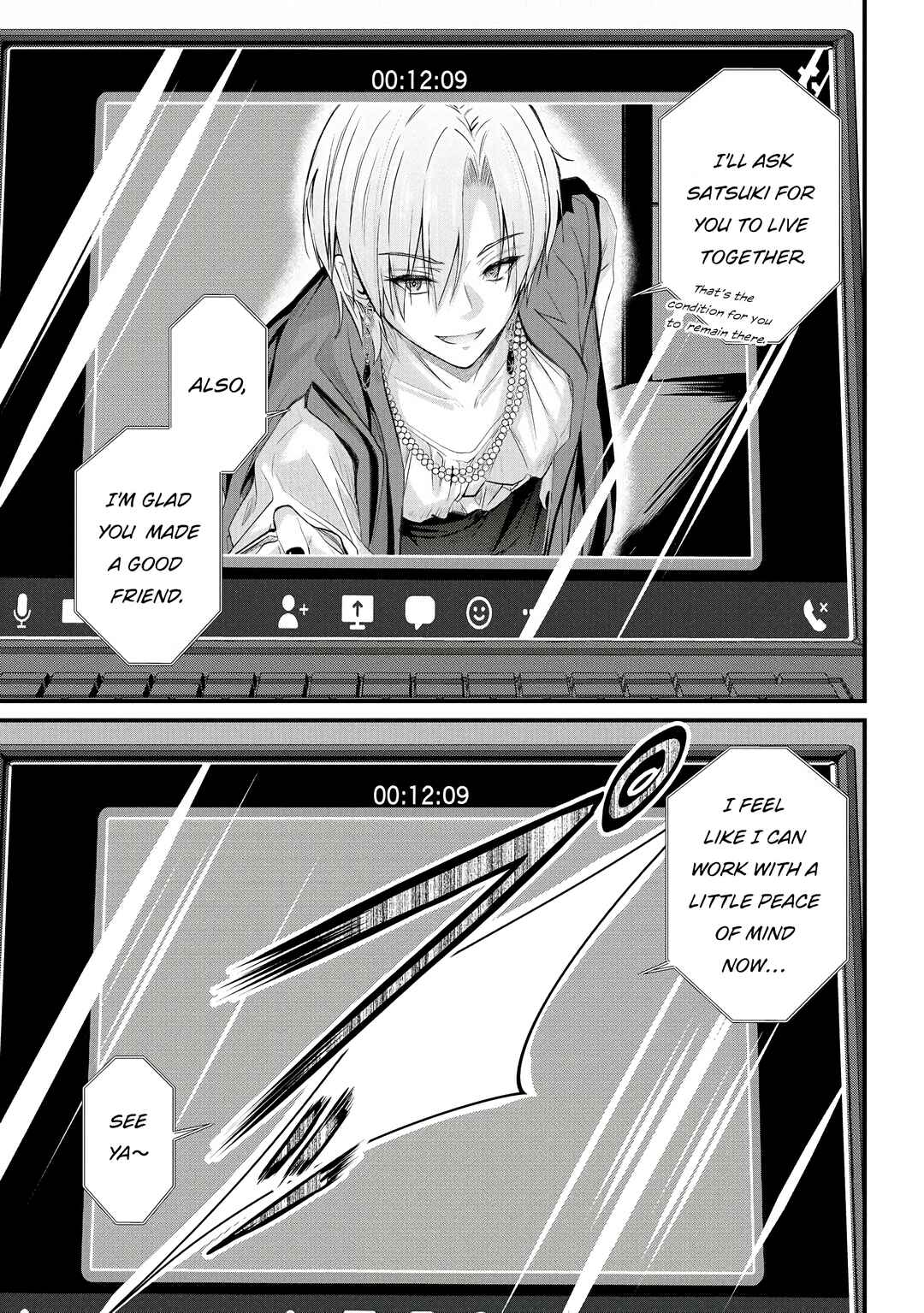 Osabori Jouzuna Komukai-san wa Ore wo Nogasanai!! Chapter 19 - Page 20