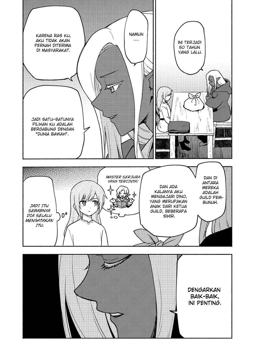 Otome Game no Heroine de Saikyou Survival Chapter 18 - Page 16