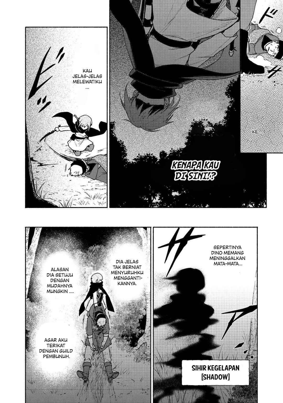 Otome Game no Heroine de Saikyou Survival Chapter 18 - Page 24