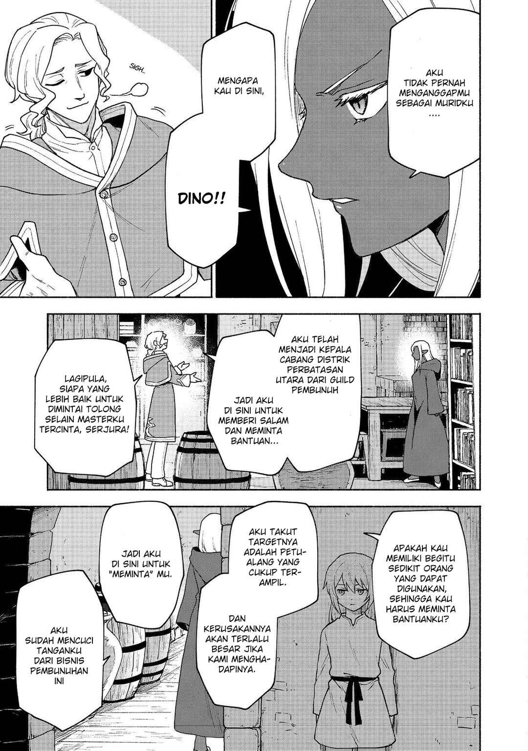 Otome Game no Heroine de Saikyou Survival Chapter 18 - Page 3