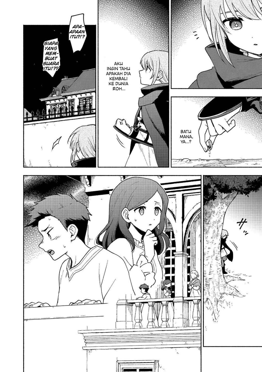 Otome Game no Heroine de Saikyou Survival Chapter 18 - Page 32
