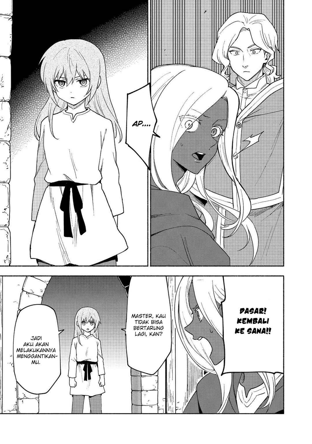 Otome Game no Heroine de Saikyou Survival Chapter 18 - Page 7