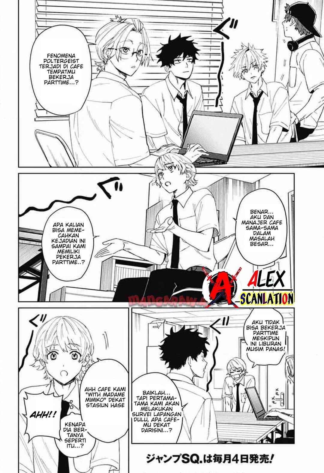 Phantom Busters Chapter 14 - Page 10