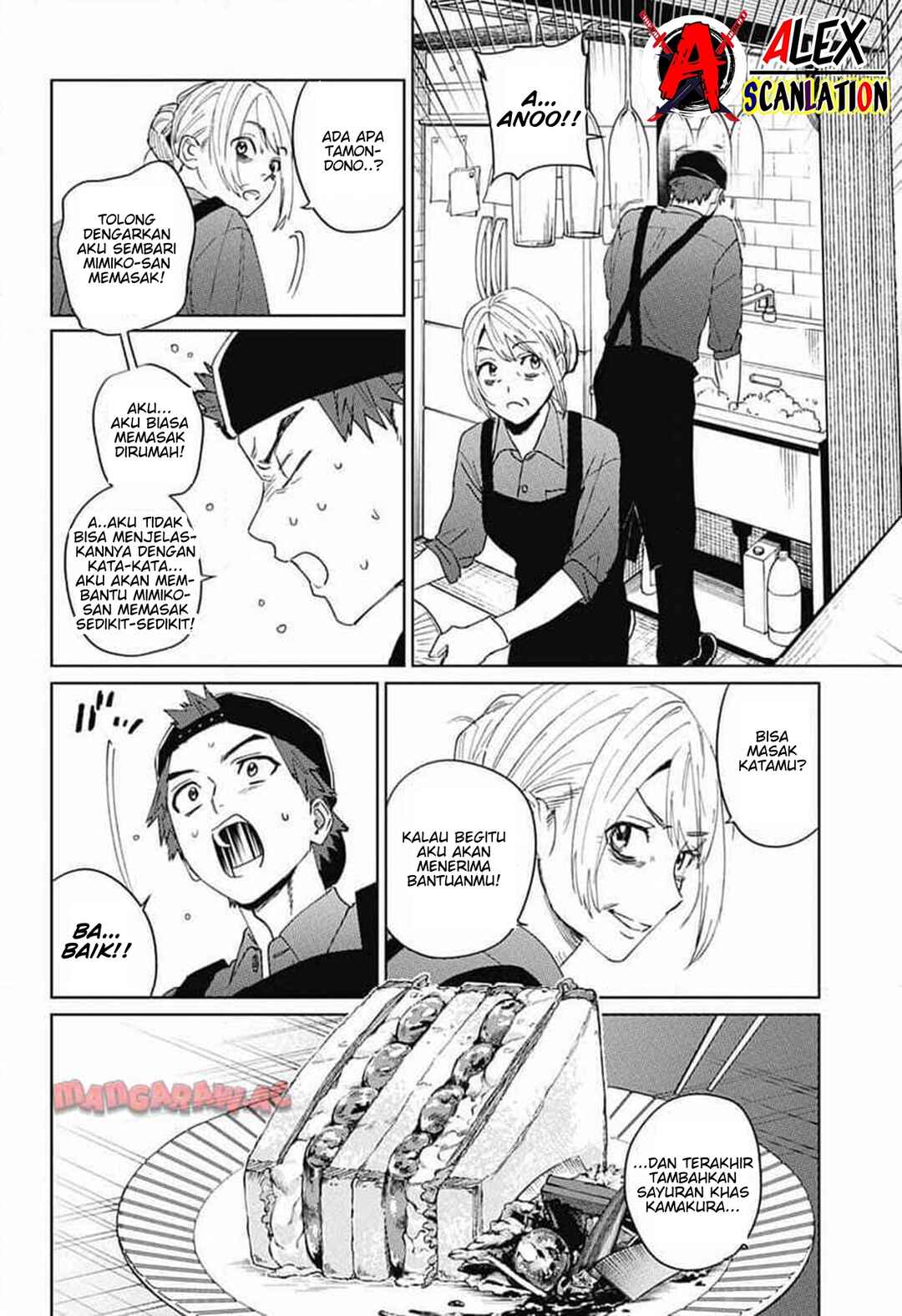 Phantom Busters Chapter 14 - Page 20