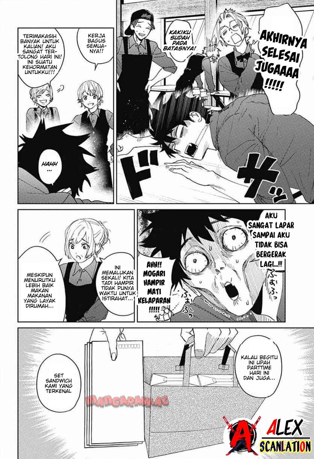 Phantom Busters Chapter 14 - Page 24