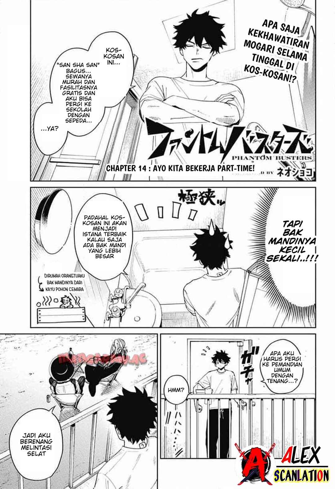 Phantom Busters Chapter 14 - Page 3