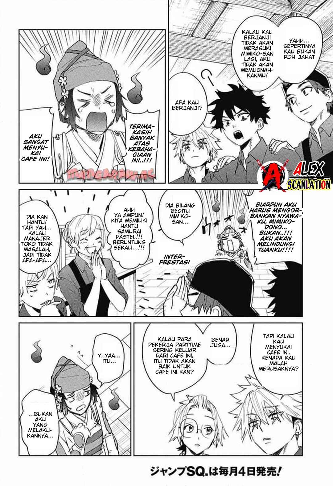 Phantom Busters Chapter 14 - Page 30