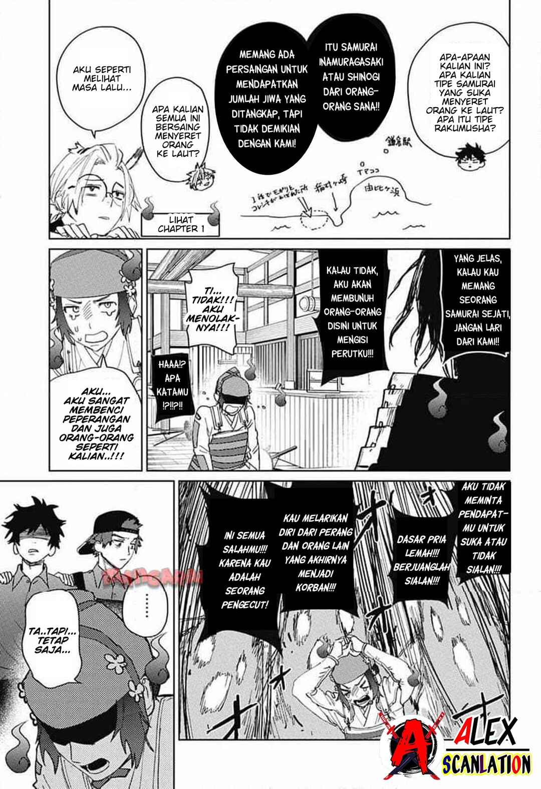 Phantom Busters Chapter 14 - Page 33