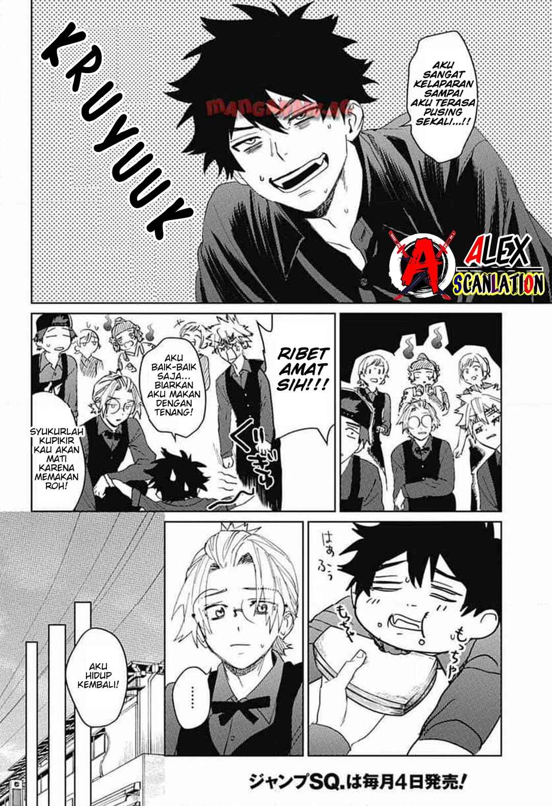 Phantom Busters Chapter 14 - Page 38