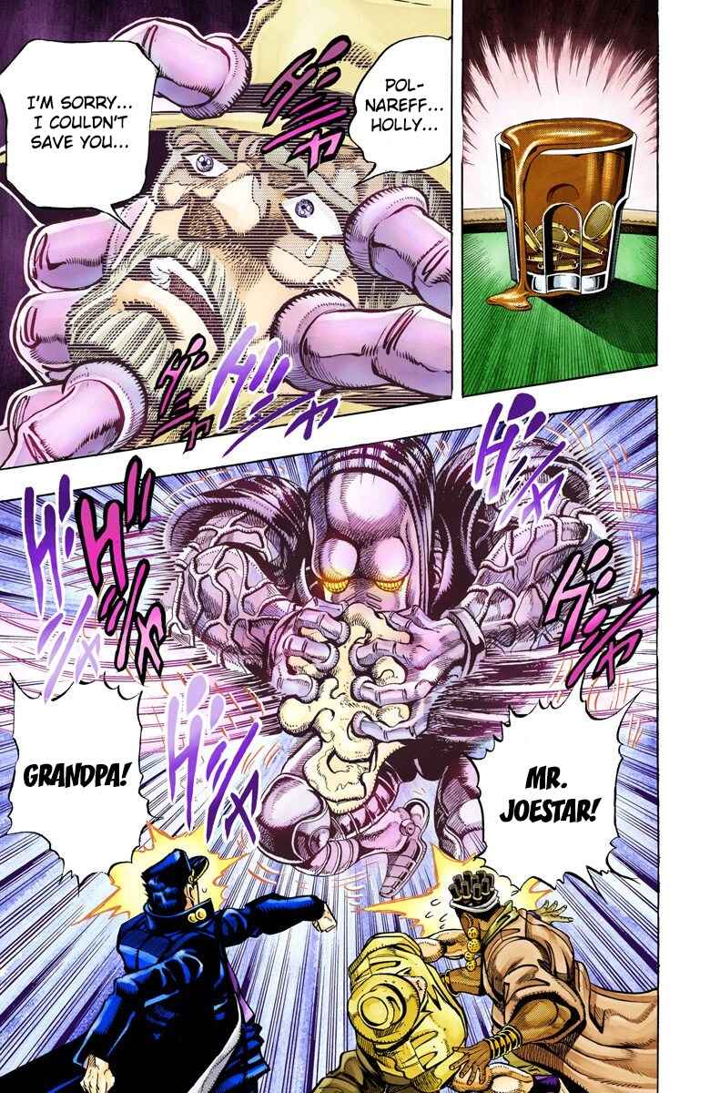 JoJo no Kimyou na Bouken: Part 3 - Stardust Crusaders Color-ban Chapter 100 - Page 10