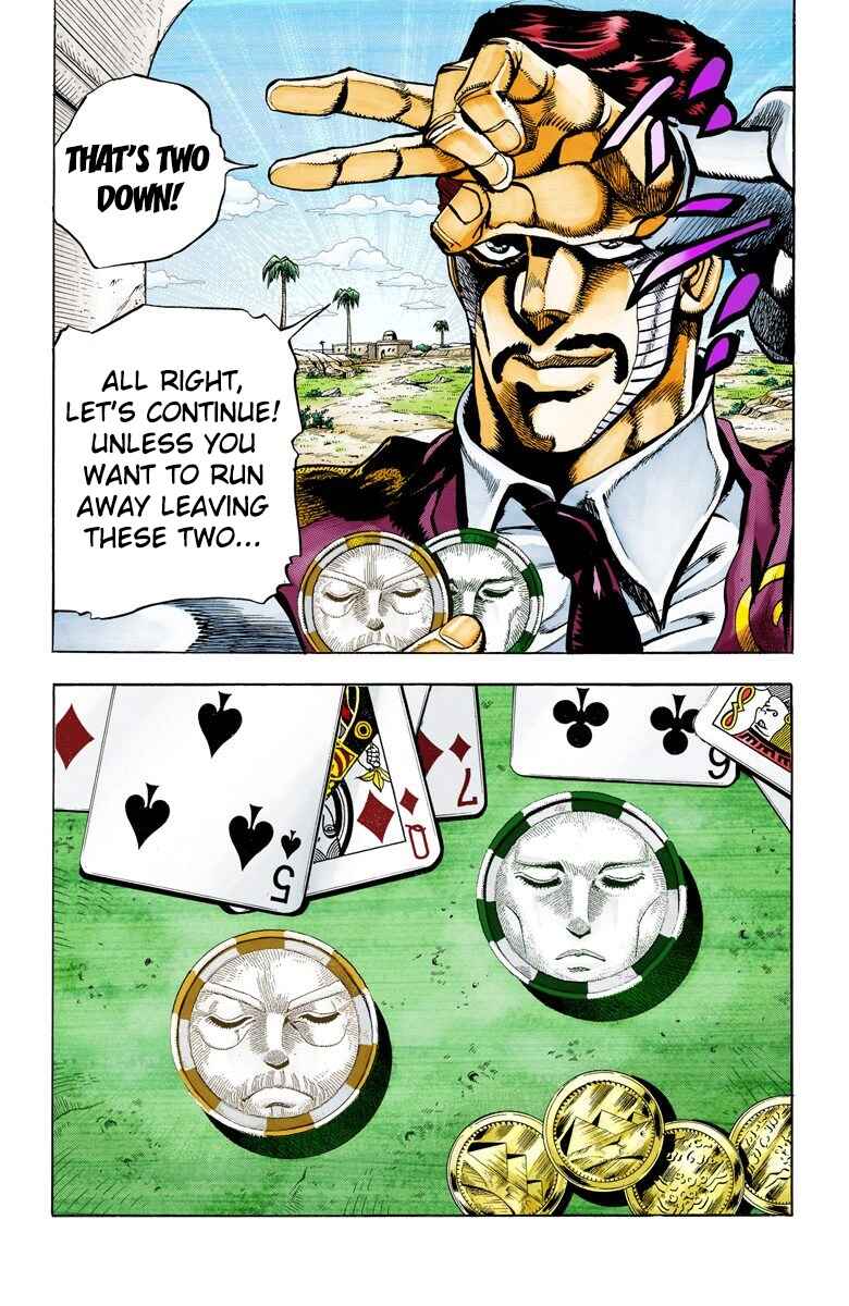 JoJo no Kimyou na Bouken: Part 3 - Stardust Crusaders Color-ban Chapter 100 - Page 12