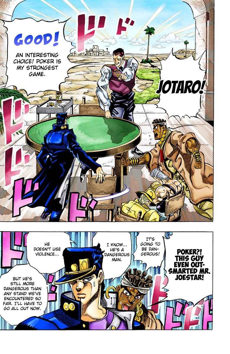 JoJo no Kimyou na Bouken: Part 3 - Stardust Crusaders Color-ban Chapter 100 - Page 18