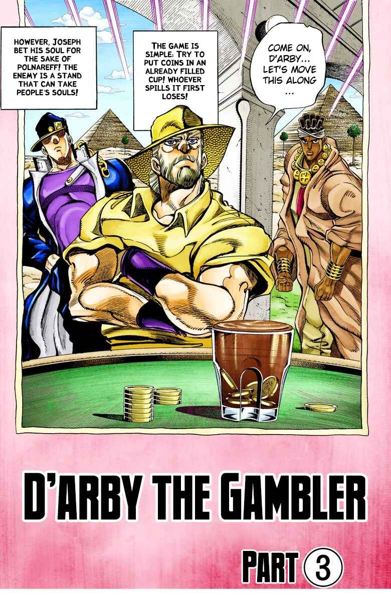 JoJo no Kimyou na Bouken: Part 3 - Stardust Crusaders Color-ban Chapter 100 - Page 2