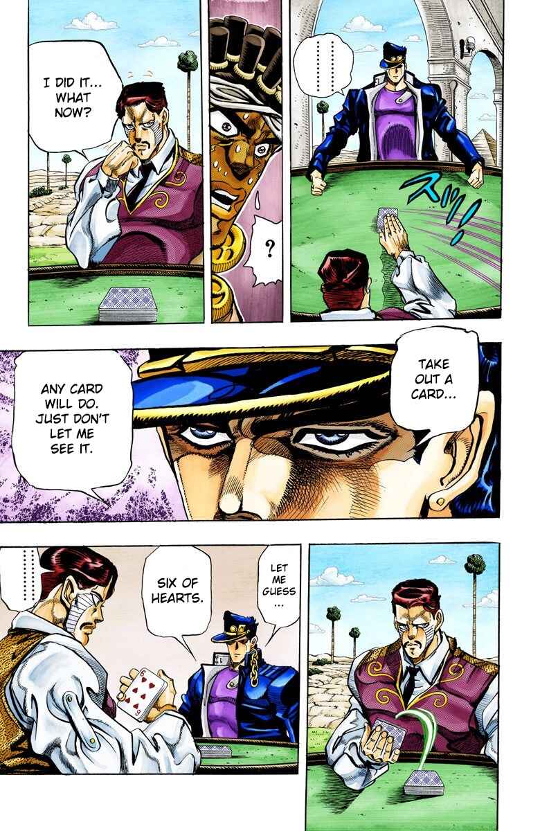 JoJo no Kimyou na Bouken: Part 3 - Stardust Crusaders Color-ban Chapter 100 - Page 20