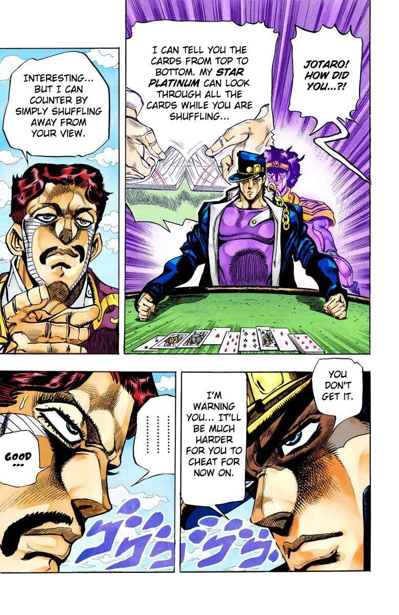 JoJo no Kimyou na Bouken: Part 3 - Stardust Crusaders Color-ban Chapter 100 - Page 22