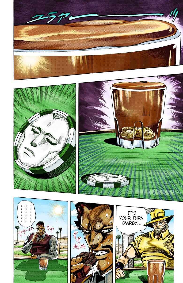 JoJo no Kimyou na Bouken: Part 3 - Stardust Crusaders Color-ban Chapter 100 - Page 3