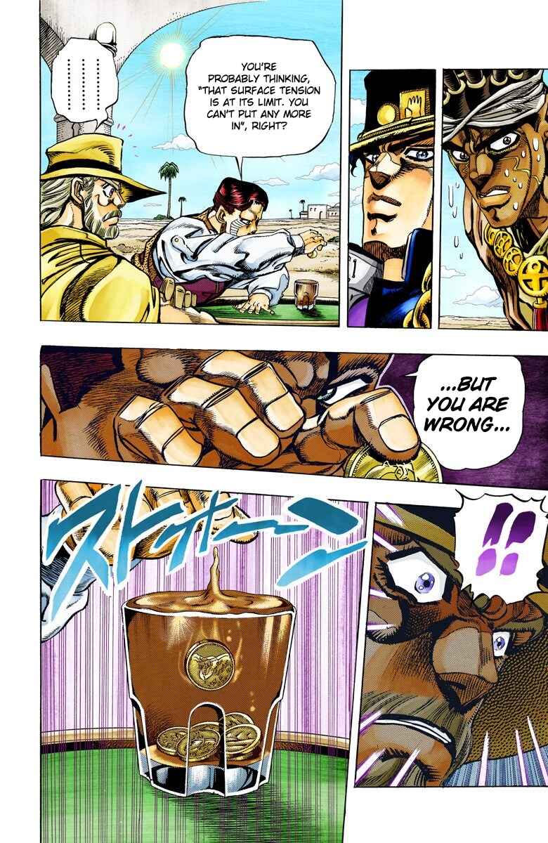 JoJo no Kimyou na Bouken: Part 3 - Stardust Crusaders Color-ban Chapter 100 - Page 5
