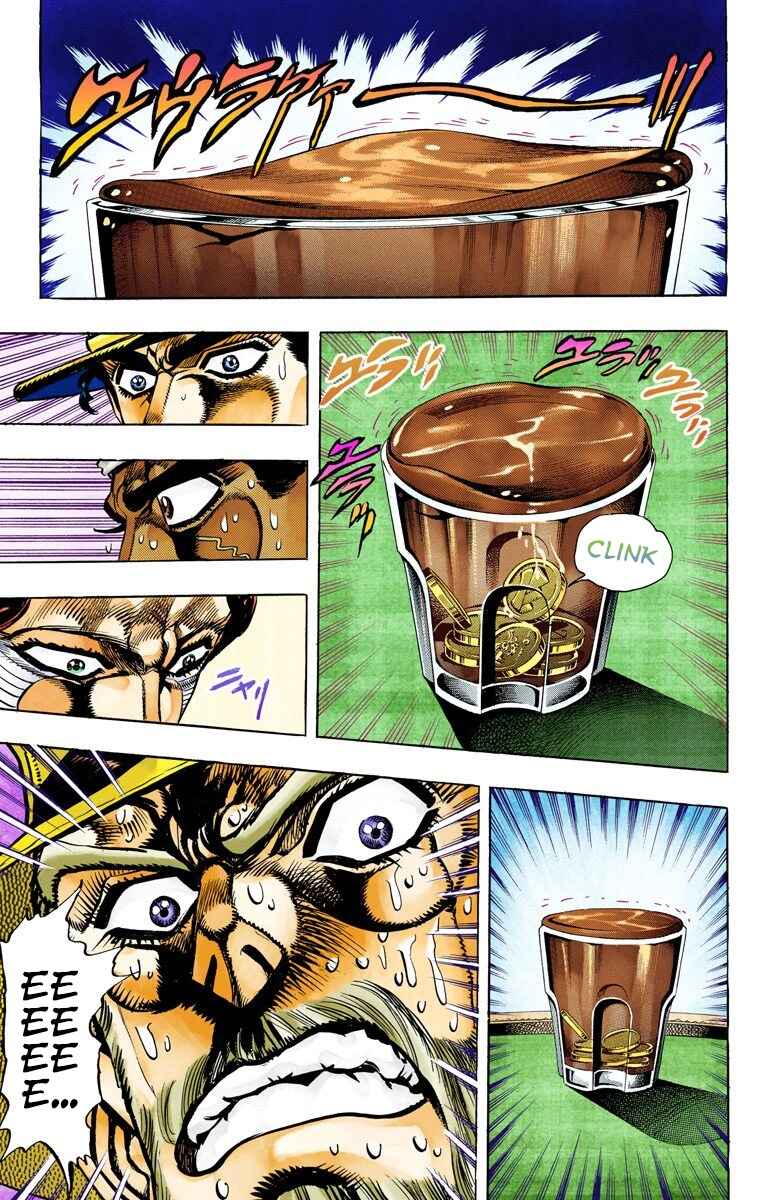 JoJo no Kimyou na Bouken: Part 3 - Stardust Crusaders Color-ban Chapter 100 - Page 6