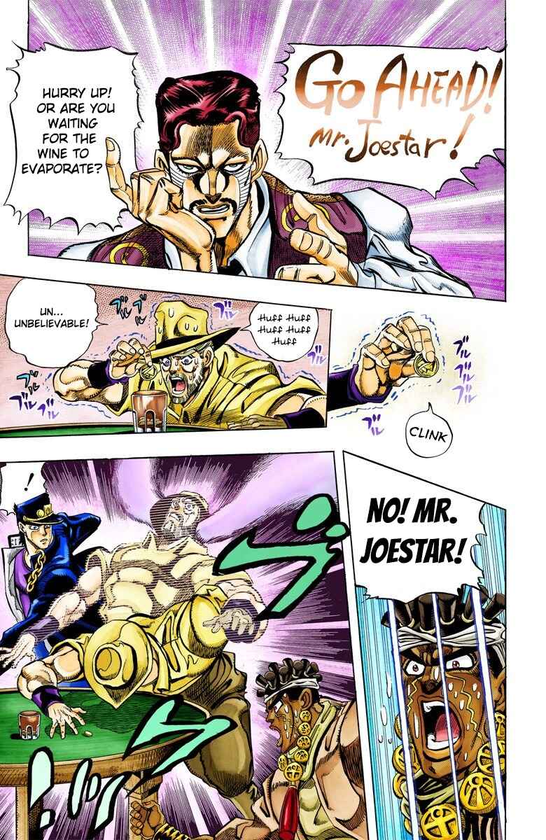 JoJo no Kimyou na Bouken: Part 3 - Stardust Crusaders Color-ban Chapter 100 - Page 8