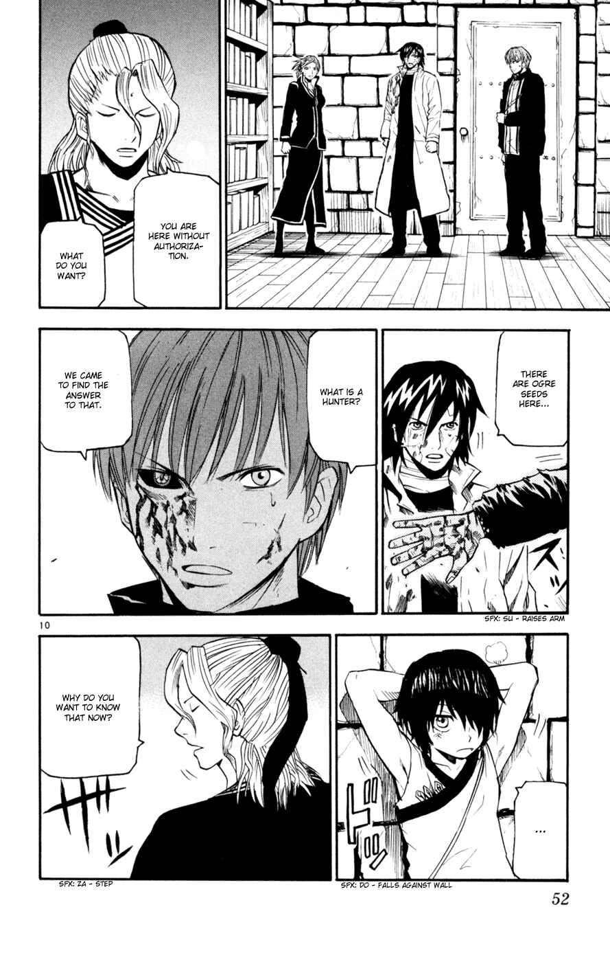 Kurozakuro Chapter 40 - Page 10