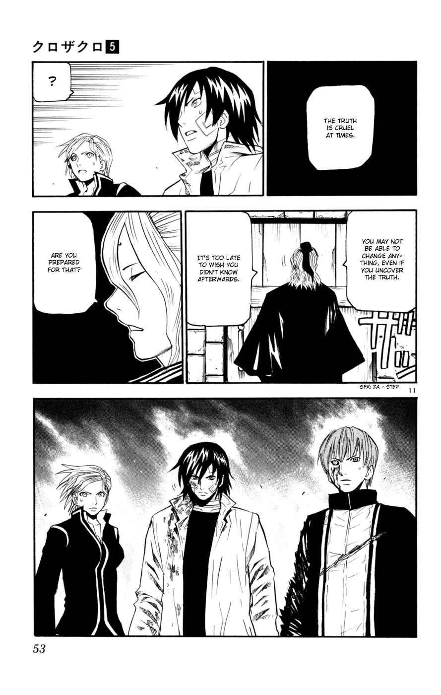 Kurozakuro Chapter 40 - Page 11