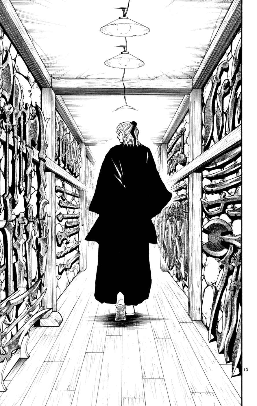 Kurozakuro Chapter 40 - Page 13