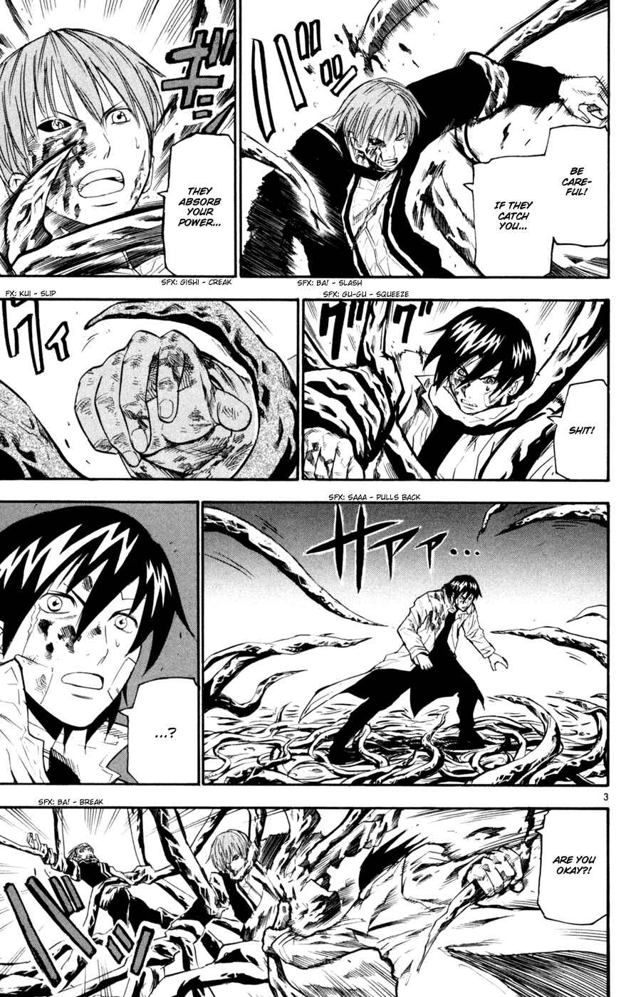 Kurozakuro Chapter 40 - Page 3