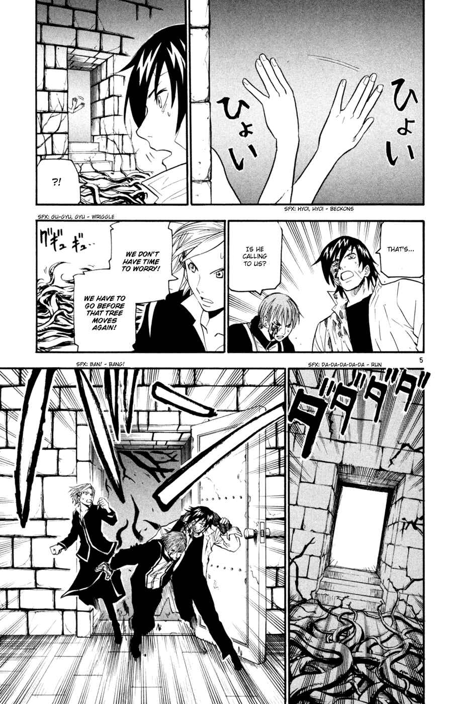 Kurozakuro Chapter 40 - Page 5
