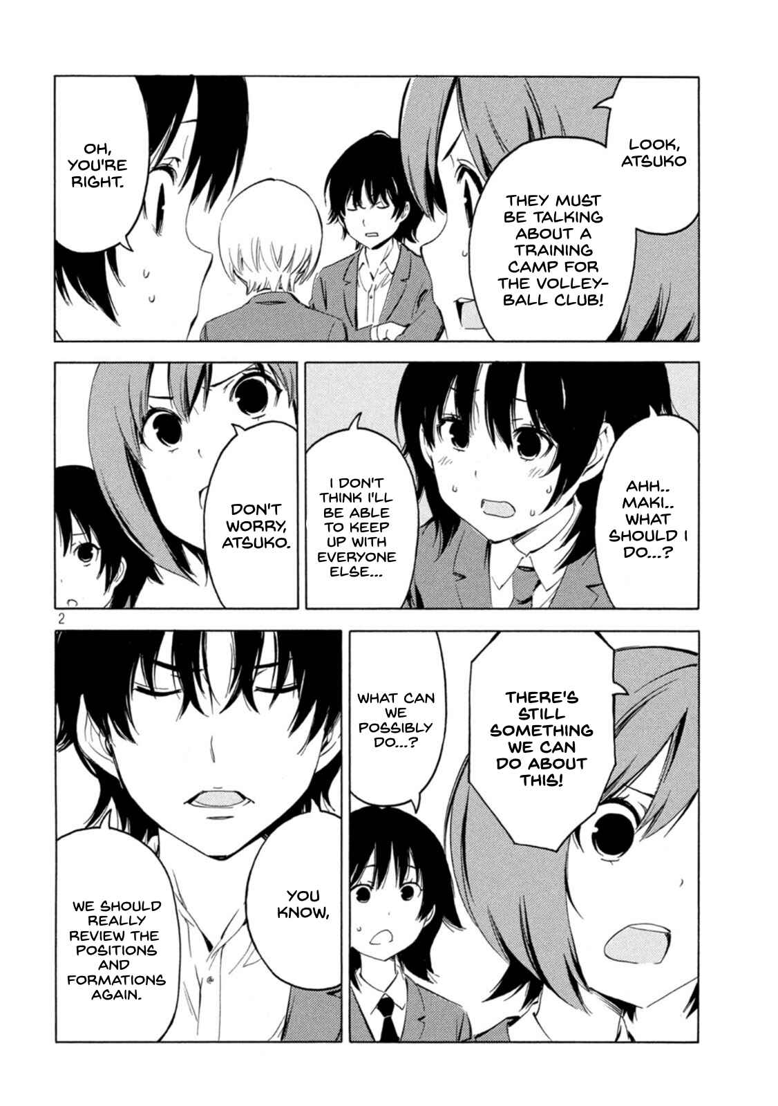 Minami-ke Chapter 425 - Page 2