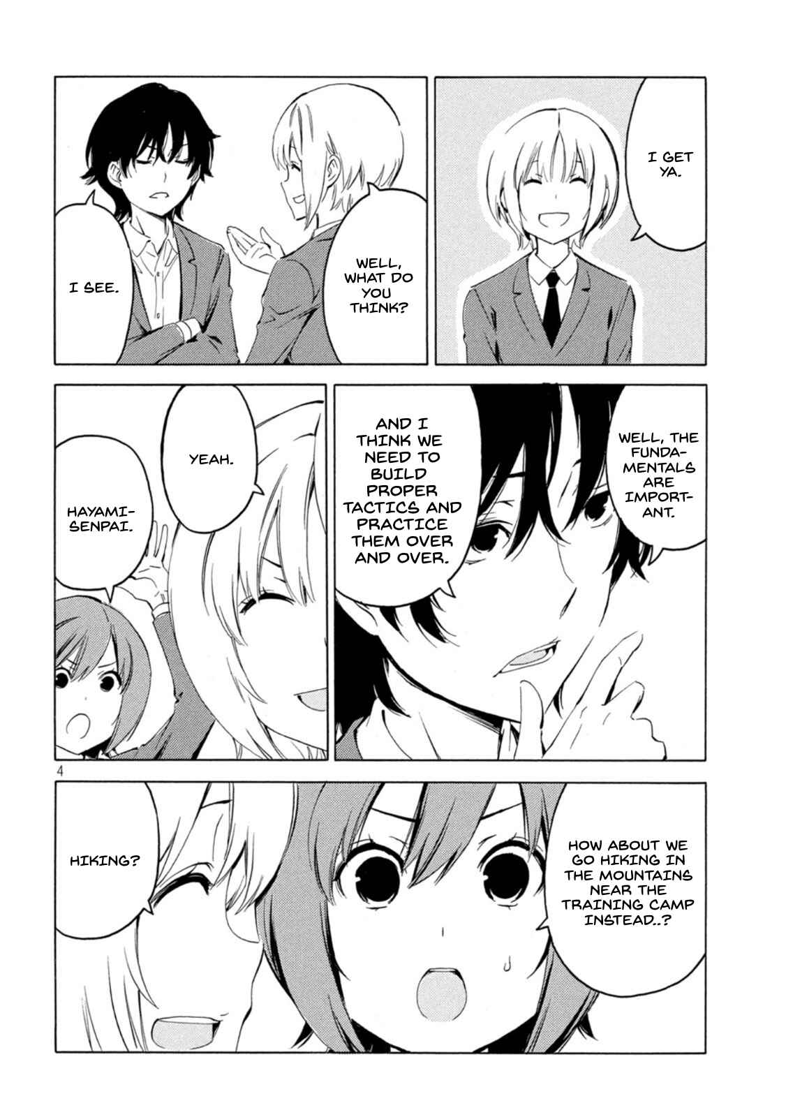 Minami-ke Chapter 425 - Page 4