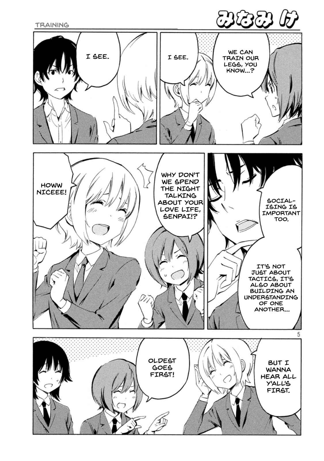 Minami-ke Chapter 425 - Page 5