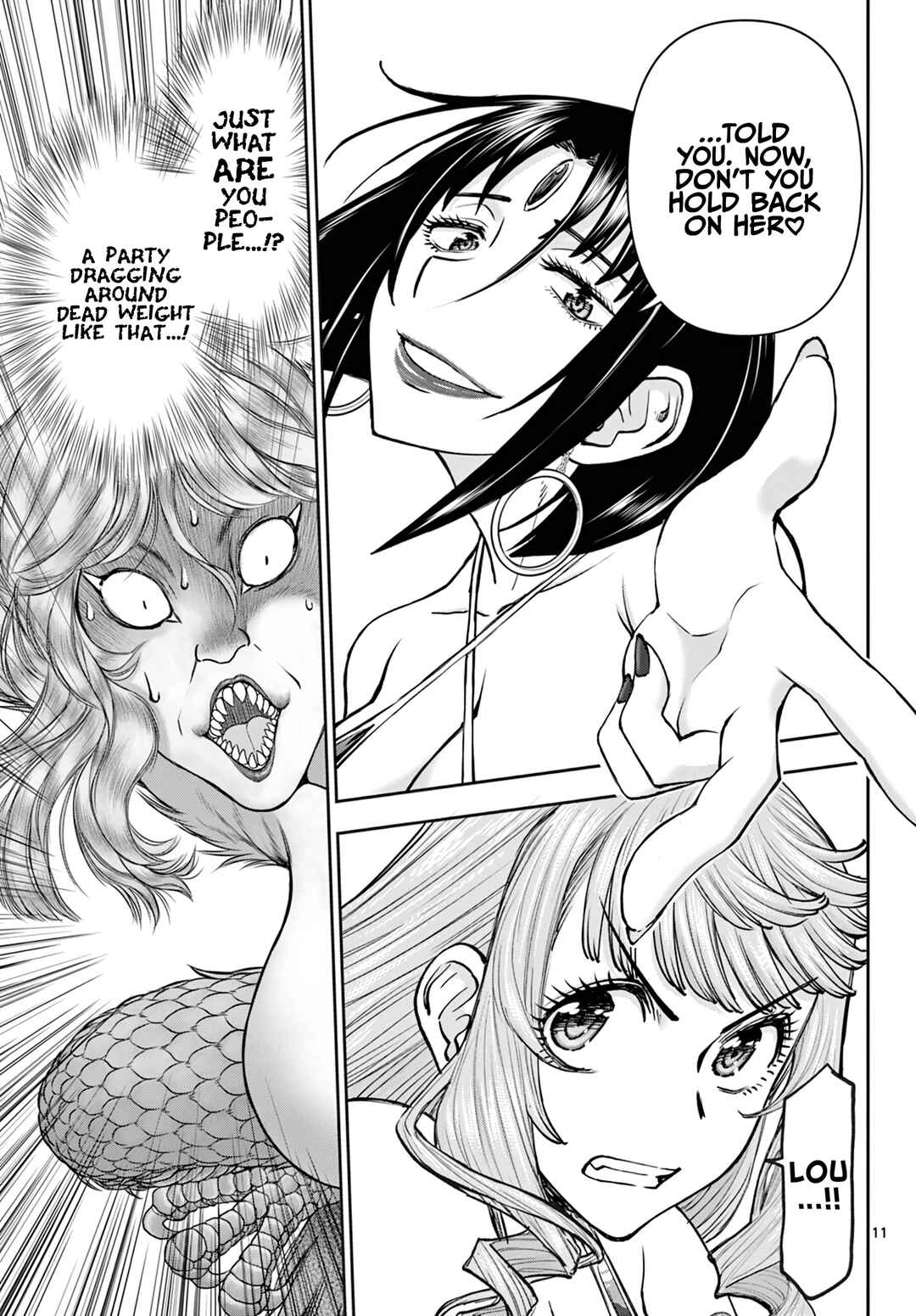 Ura Dungeon Okusan Chapter 22 - Page 12