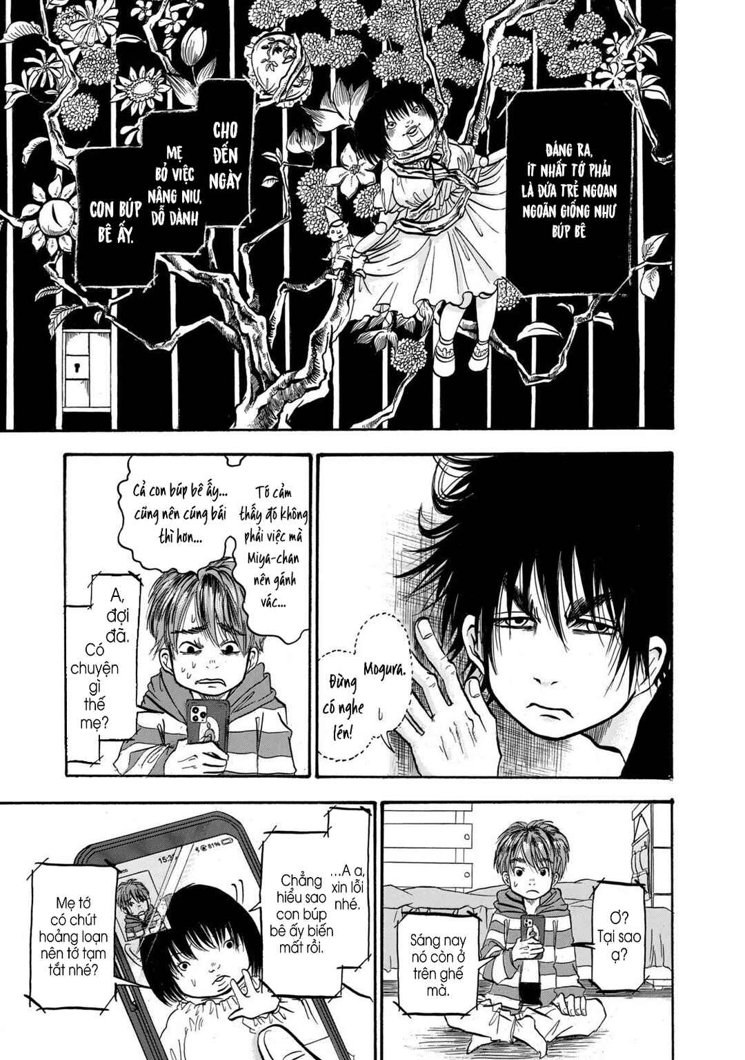 Dekin no Mogura Chapter 15 - Page 12