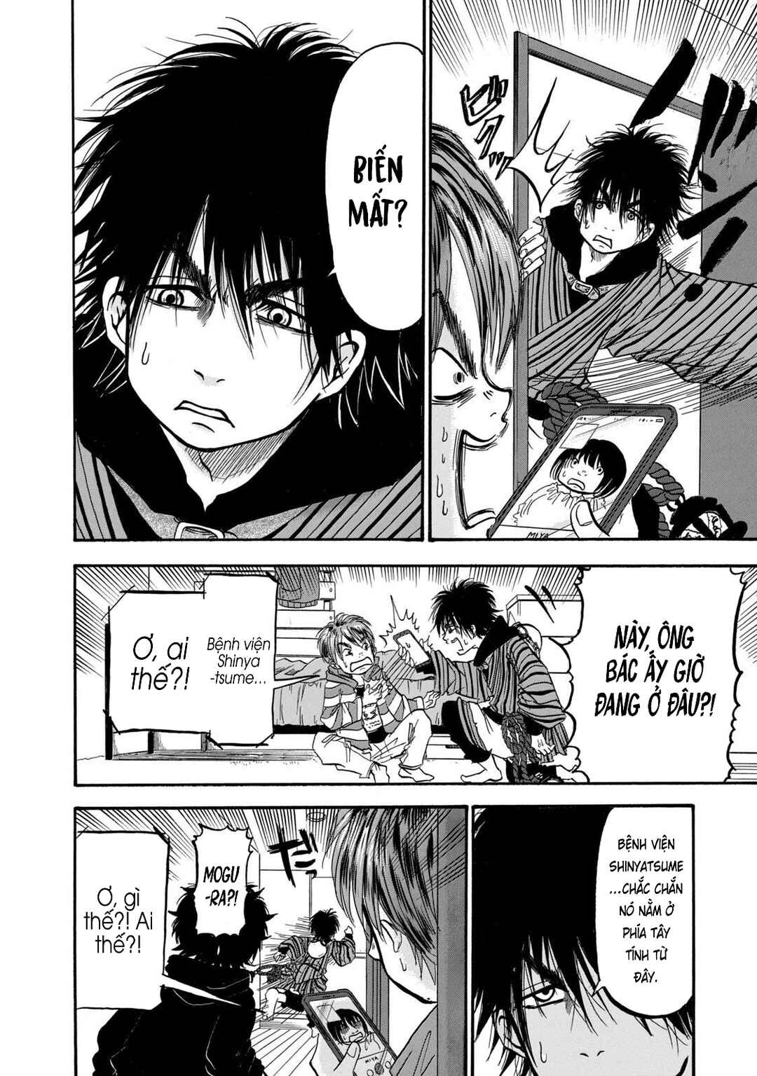 Dekin no Mogura Chapter 15 - Page 13
