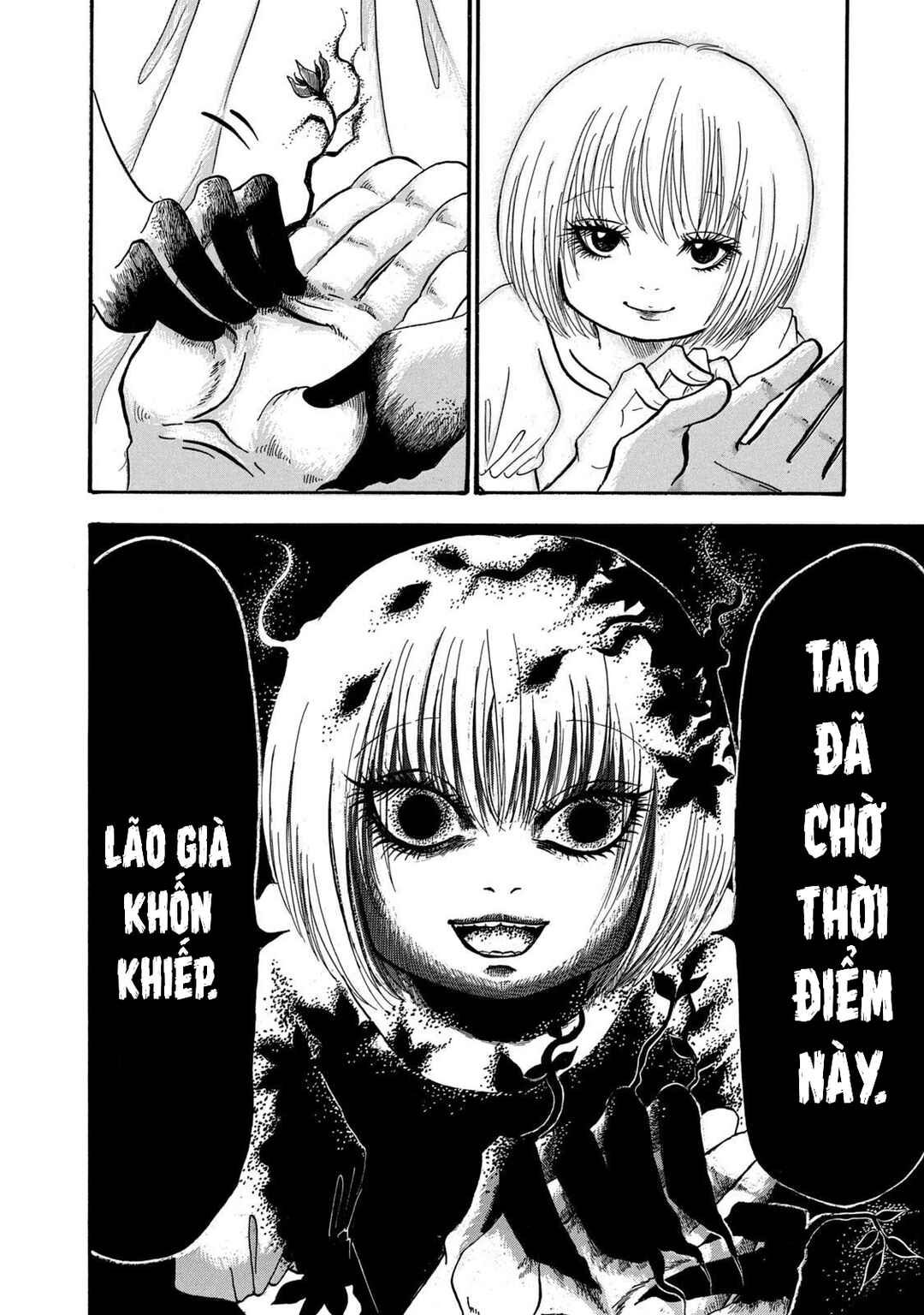 Dekin no Mogura Chapter 15 - Page 17