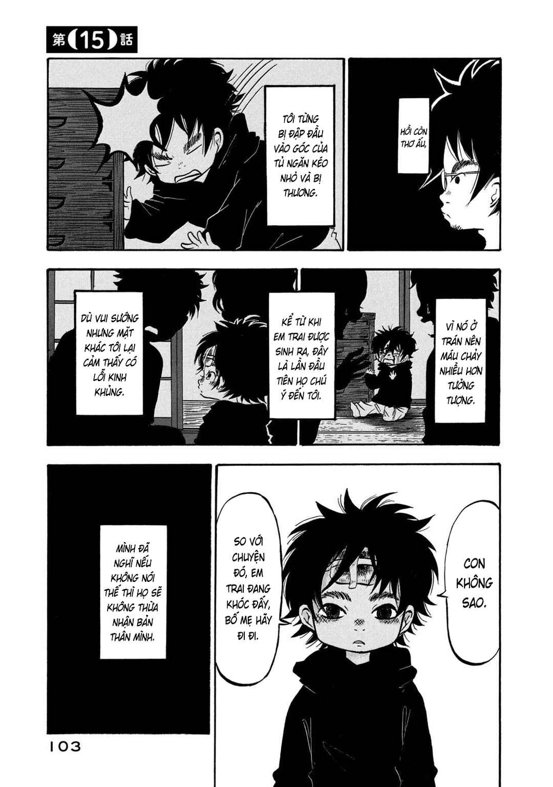 Dekin no Mogura Chapter 15 - Page 2