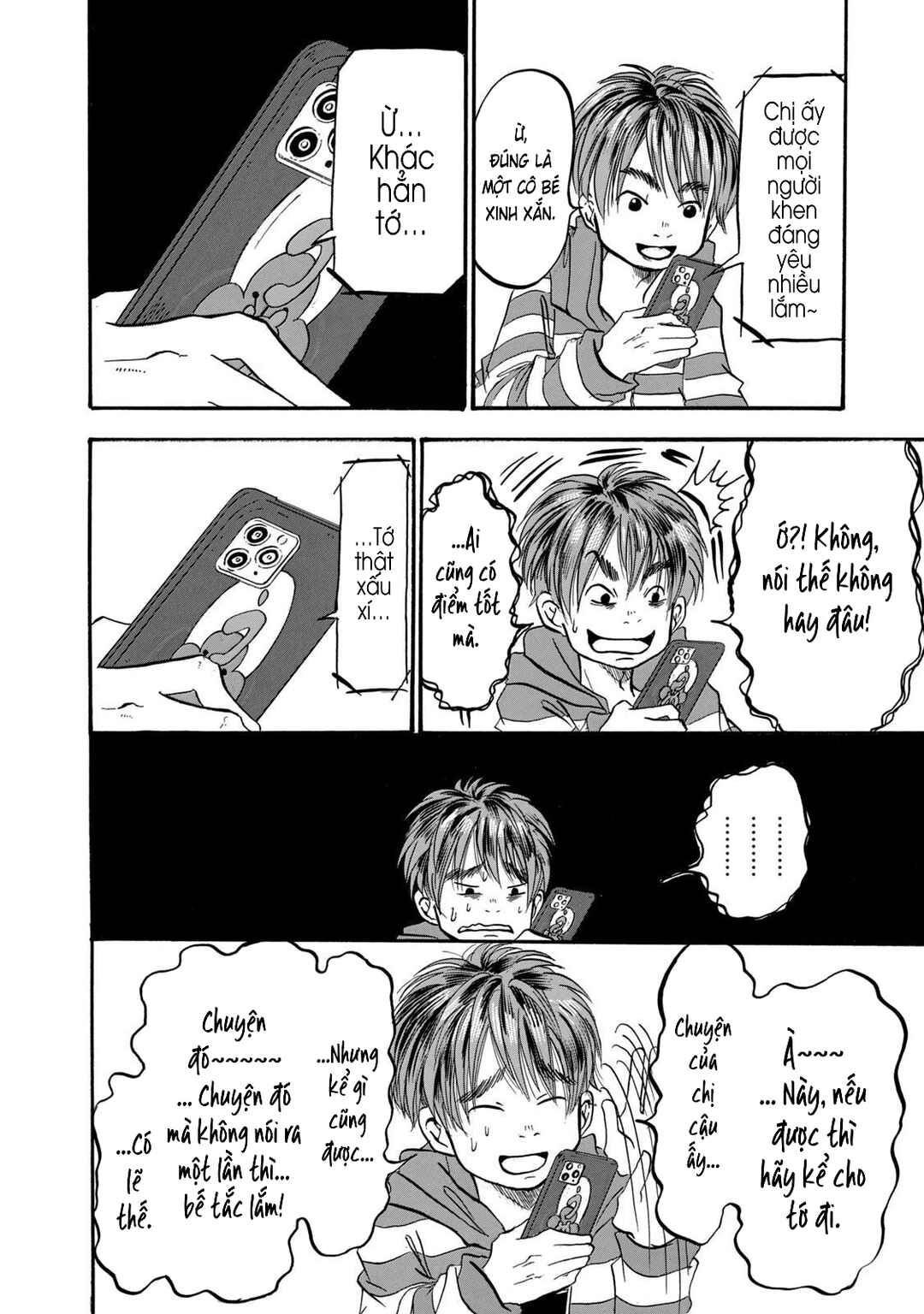 Dekin no Mogura Chapter 15 - Page 7